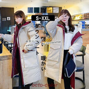 O_ER[g 40 _EWPbgOfB[X _ER[g t[ht_ER[g  AE^[ ~R[g ؍ 傫TCY M`XXXL