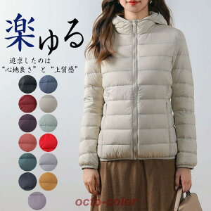 _ER[g fB[X R[g h h  _EWPbg  g y 30 40 50 AE^[ H~ R[g  ꂢ ʋ ʊw