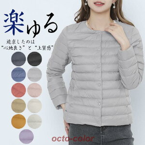 _ER[g fB[X R[g h h  _EWPbg  g y 30 40 50 AE^[ H~ R[g  ꂢ ʋ ʊw