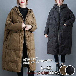 _ER[g H~ fB[X O t[ht _EWPbg   40 50 30 g Vv n H~AE^[ JWA C ʋ