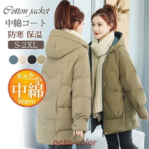 ȃR[g fB[X ȃWPbg t[ht _EWPbg O ̌^Jo[ JWA AEghA g ۉ h t@bV