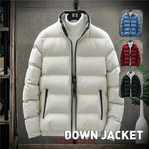 中綿ジャケット メンズ マウンテンパーカー 立ち襟 ダウンコート ダウンジャケット アウトドア 防風 上品 中綿 ジャケット 防寒 厚手