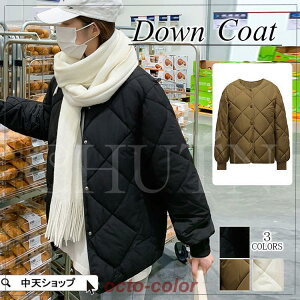 春ダウンコート ショート丈 レディース 秋冬 中綿コート ダウンコート ダウンジャケット アウター コート ノーカラー 無地 暖かい 防寒 オシャレ 韓国風 大人