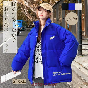 _ER[gfB[X~ _ER[g ȃR[g hR[g ȃWPbg _EWPbg AE^[ h ۉ h g y nClbN S3F