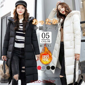 _ER[g ȃR[g fB[X ~ g R[g  {A h   _EWPbg t[ht JWA ΍ ʋ