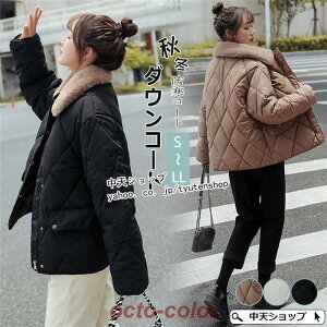 _ER[g LeBOWPbg fB[X H~ hR[g ȃR[g V[g AE^[  ܂ t@[t  JWA ؍