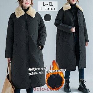 _ER[g LeBOWPbg hR[g ȃR[g AE^[ WPbg fB[X ~ t@[t tFCNt@[ O䒆ȃR[g JWA