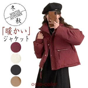 WPbg fB[X  wl AE^[ 㒅 _EWPbg LeBO Xibv{^ n Vv g y  h h