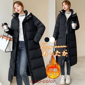 _ER[g fB[X H ~ ȃR[g t[ht OR[g g ȓ y ̌^Jo[ AE^[ h΍ ۉ  ʋΒʊw