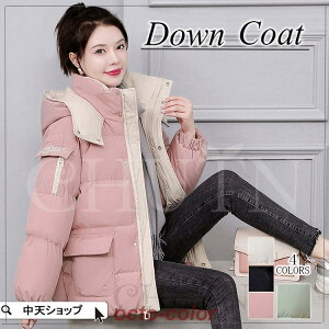 _ER[g fB[X ؍ AE^[ ȃR[g ~ hWPbg h S4F 傫TCY ~2XL ~V l 2023 V[g  g ʋΒʊw