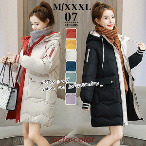 ~fBA_ER[g _ER[gfB[X _ER[g؍ AE^[ ȃR[g~ hWPbg h S7F 傫TCY M~XXXL ~V l