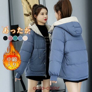 _ER[g fB[X H ~ ȃR[g VbgR[g t[ht g y ItBX AE^[ h΍  h WPbg ʋΒʊw