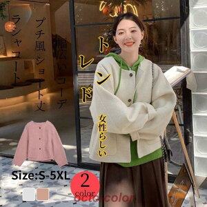 AE^[fB[X V[gR[g E[R[g m[J[R[g ~AE^[ ~ZX ꂢ 傫TCY i ʋ ̌^Jo[