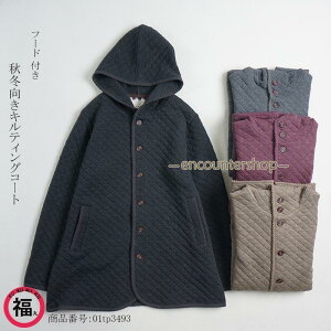 LeBOR[g O R[g t[h H~ fB[X AE^[ 㒅   {^ n |Pbg 傫TCY