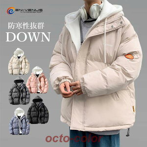 ȃWPbg _EWPbg Y fB[X d˒  LeBOWPbg 傫TCY hh g JWA  AEghA