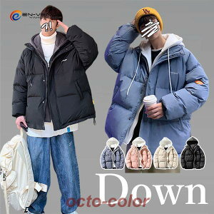 ȃWPbg ȃR[g ȃ_EWPbg ȃ_ER[g Y  h h ۉ AE^[ 傫TCY  H~ 50403020