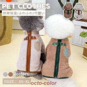 ^̕  m H~ ybg hbOEGA EFA ̕ ybgEFA Ȃp[X \tg TVc p I[o[I[ l