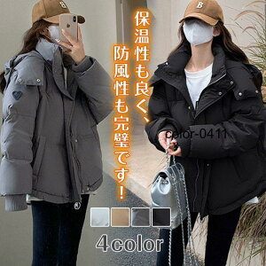 ȃWPbg fB[X  t[ht V[g AE^[A _EȃWPbgR[g ؍ H~ h g