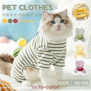 ^̕  m H~ ybg hbOEGA EFA ̕ ybgEFA Ȃp[X \tg TVc p I[o[I[ l