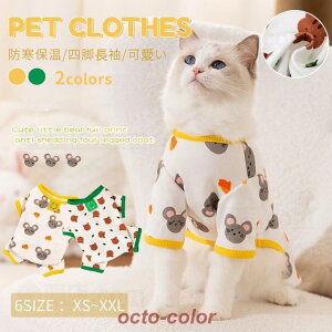 ^̕  m H~ ybg hbOEGA EFA ̕ ybgEFA Ȃp[X \tg TVc p I[o[I[ l