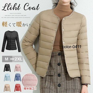 fB[X Ci[ WPbg m[J[ R[g EhlbN Ci[R[g LeBOR[g m[J[ _ER[g  [EFA