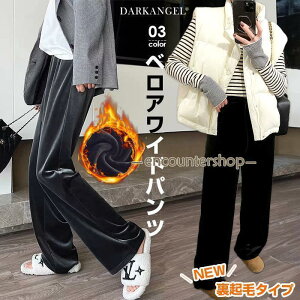 Nу^Cvo xAChpc fB[X H ~ Opc EGXgS |Pbgt C[W[pc bNXpc ubN O[