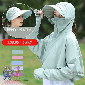 fB[X UVPAK[h Xq UV΍ UVp[J[ 悯p[J[ Ăh~ ] O΍ uvJbgXq    XqO\