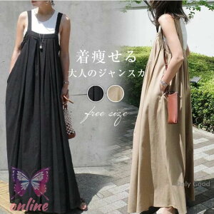 Wp[XJ[g fB[X Tybg XJ[g WXJ }LV m[X[u t H TybgXJ[g l m[X[u 傫TCY