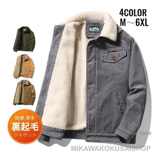 ~^[WPbg Y R[fC ȃWPbg AJW u] N h [gWPbg H~ AEghA  o