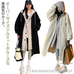  H~ {AR[g O 傫TCY C[h t[ht єR[g fB[X t@[R[g h JWA l 20