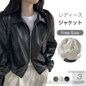 C_[X WPbg fB[X AE^[ h C_[XWPbg t H~  㒅 JWA