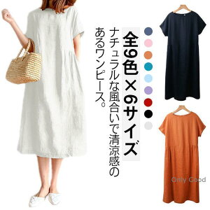  s[X fB[X s[X fB[X ꂢ Vv     傫TCY O s[X i` V