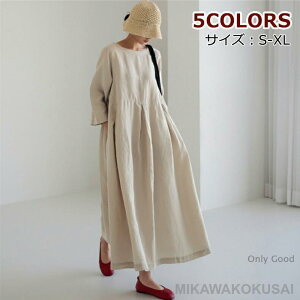 s[X fB[X t O   50 v[g 3L H~ VlbN HD t[TCY Ă΂ 5L I[o[TCY  nClbN L