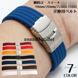 xg oh ւ p rv VR o[ _炩 h 18mm 20mm 22mm 24mm