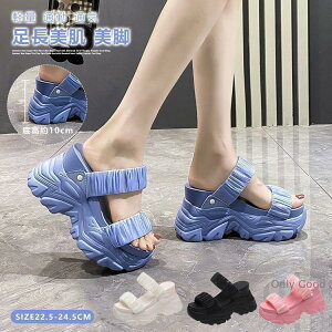 10cm  T_ fB[X ₷ y ItBX Xbp  ~[T_ ~[ T_ fB[X EFbW\[ I[vgD