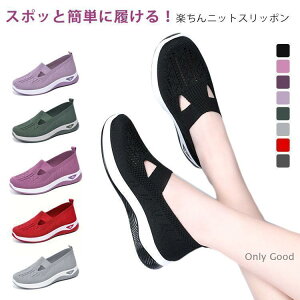 Xb| fB[X i[XV[Y jbgXb| EH[LOV[Y Xj[J[ ɂȂ X|[cV[Y y y ɂ 