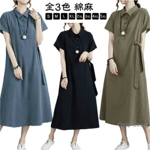 JWA  ̘rJo[ Os[X ꂢ  s[X  Ȗ fB[X 傫TCY O ݕt AC i`