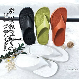 r[`T_  Ȃ ɂȂ  fB[X Y gOT_ T_  O i