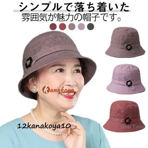 ܂ Xq fB[X nbg 悯X UV  { ʋC VjA  O t   H nbg UVJbg ԃ`[