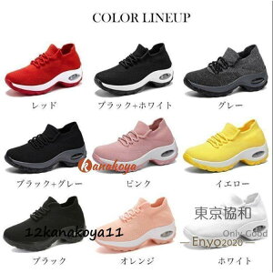 Ȃ Xj[J[ fB[X \bNXXj[J[ jbgXj[J[ Xgb`Xj[J[ O ɂ C\[ C Ռz y܂