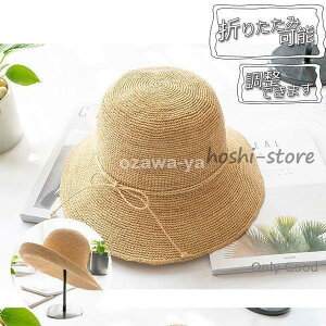 Xg[nbgXqfB[X悯ĂXqsAWX^[UV΍􃉃tBAnbgToCU[悯Xqr[`nbg