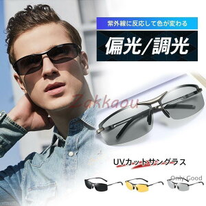 TOX Y Ό  ΌTOX y UVJbg X|[c X|[cTOX hCu ނ ^] St P[Xt uv hCu