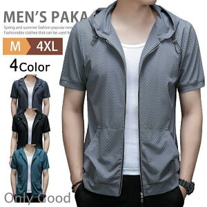 �����p�[�J�[ �����Y �W�b�v�A�b�v�p�[�J�[ �H�D �⊴ ���n ���� �t�[�h�t�� ����ZIP�p�[�J�[ �T�}�[�p�[�J�[ �ăp�[�J�[ �S���t�E�F�A �W�b�v�p�[�J�[ �g�b�v