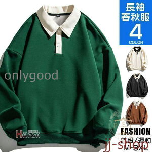 �V���c �����Y ���� �S���t �S���t�E�F�A �X�E�F�b�g �ݕt�� �g���[�i�[ �`�[���E�F�A ���j�z�[�� �؂�ւ� �t �H