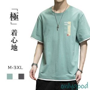  tVc Y N[lbN eB[Vc z  hC Xgb`n X|[c    V