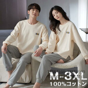 �y�A �p�W���} ���� �ďH�~ �����Y ���[���E�F�A �O�o ���f�B�[�X �� �y�A�p�W���} �M�t�g �J�b�v�� ��100% �����j�� �v���[���g