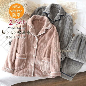 lC}㏸ ZbgAbv [EFA pW} Jbv g N  ㉺Zbg Q  ӂӂ t[X xA OJ