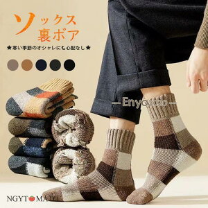 \bNX Y C  g h\bNX zL ϋv Lk E[ C ۉ ݑΖ h ₦΍ h ~