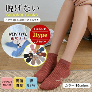 \bNX tbgJo[ C EȂ fB[X ~ Xgb` n Xj[J[\bNX 