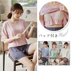 [EFA ZbgAbv fB[X pbht tVc  ㉺Zbg Xgb`   pW} QԒ Q  _炩傫TCY